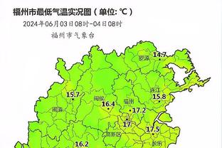 betway必威手机客户端截图3