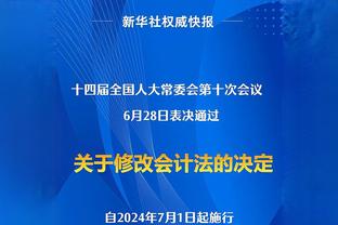 这是谁的微信好友？哈利伯顿抱着全明星赛奖杯与女友甜蜜合影