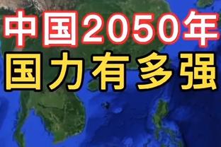 波神生涯至今3次单场至少30分5帽&命中5三分 NBA历史第一人