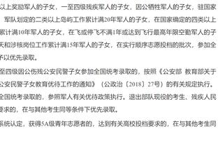 罗伊斯：桑乔是一位与众不同的球员，我很喜欢跟他一起踢球