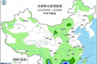 开云手机版官网首页登录截图1