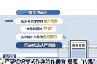 betway必威手机版官网入口截图4