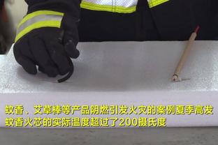 邮报：林加德新经纪人和美职联球队波特兰伐木工进行接触