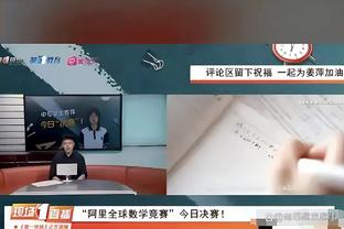 专家：埃弗顿案件损害了赛季的完整性，他们和保级对手都陷入未知